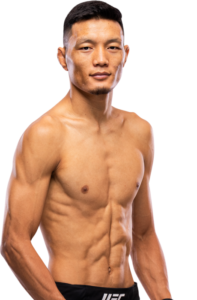 Sumudaerji, combattant MMA