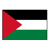 Palestine