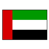 Émirats arabes unis